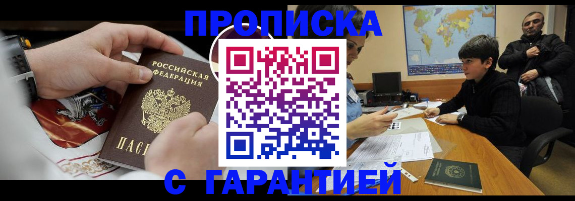 форма 3 в Переславль-Залесском